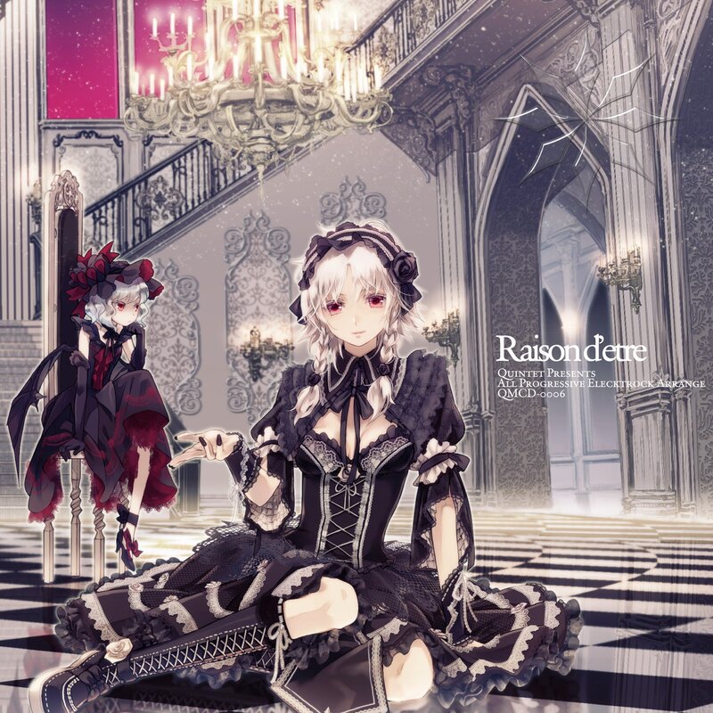 Gothic girls in a grand hall