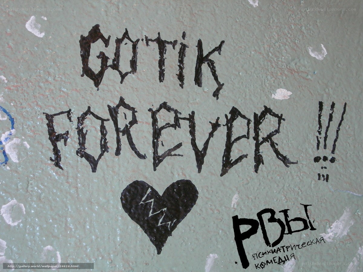 Gothic graffiti on wall