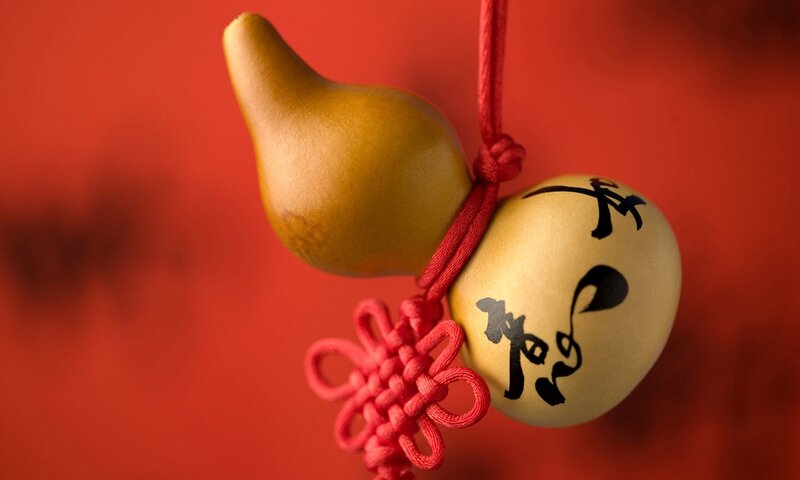 Gourd with Chinese characters