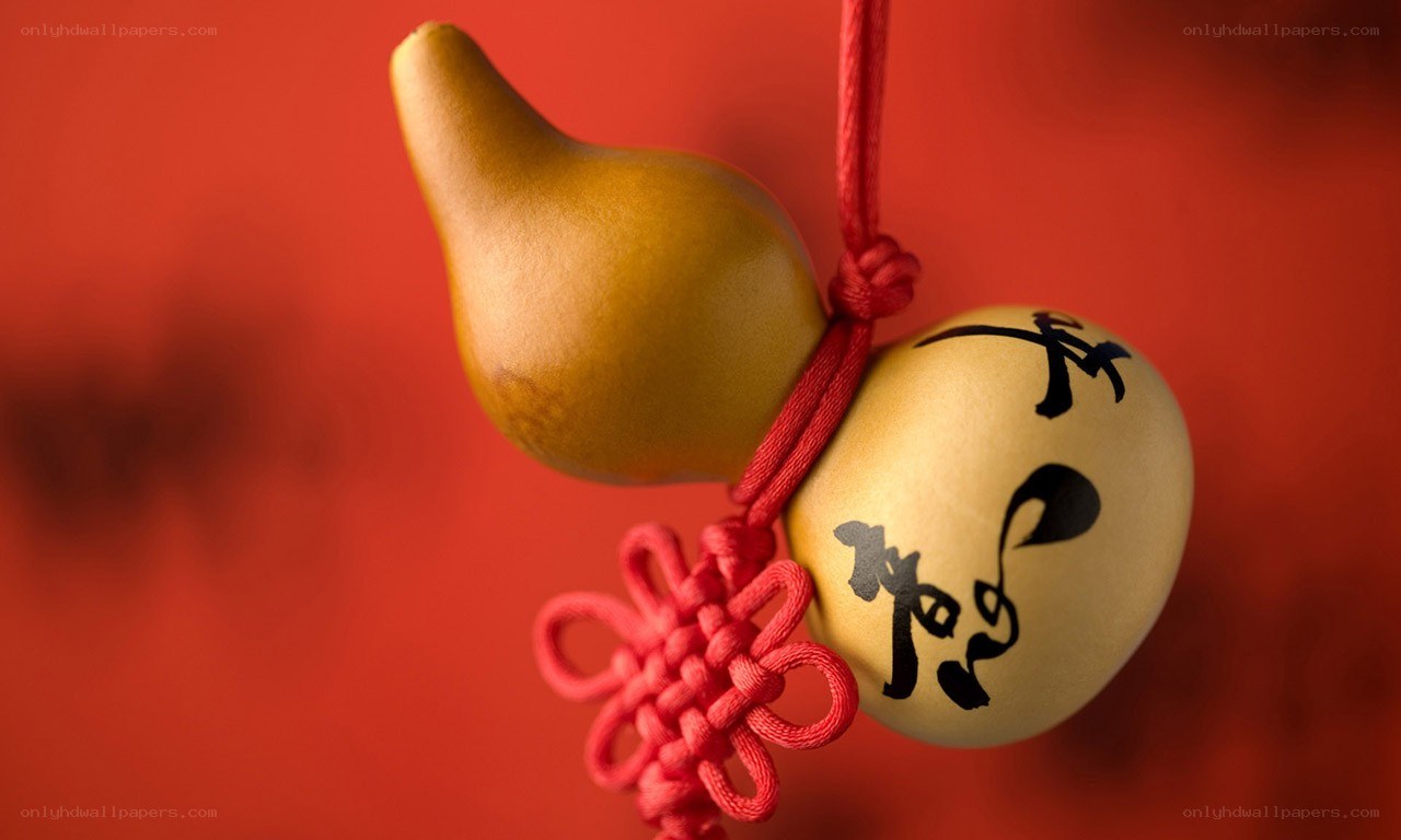 Gourd with Chinese characters