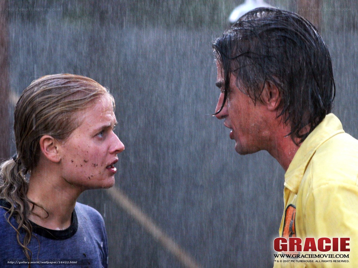 Gracie movie scene in rain