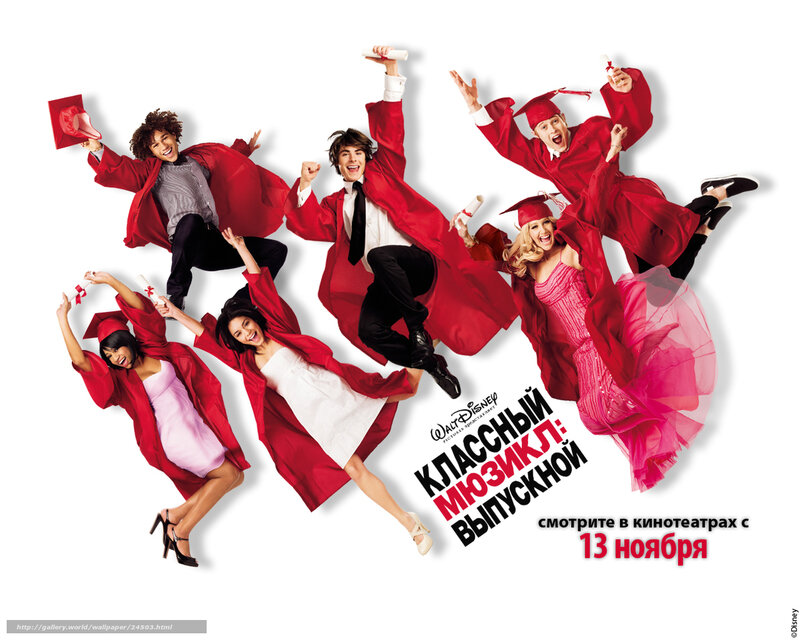 Graduates Jumping in Air