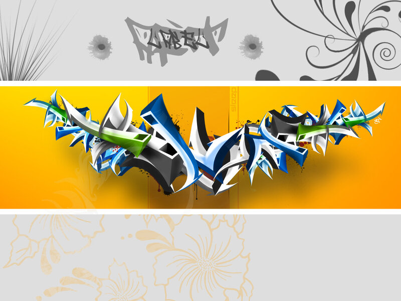 graffiti art banner