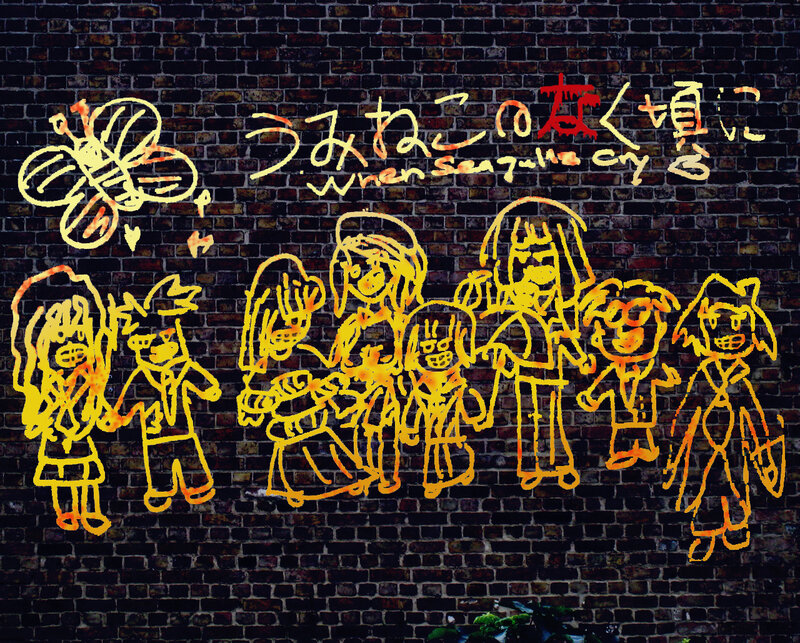 Graffiti art of anime characters