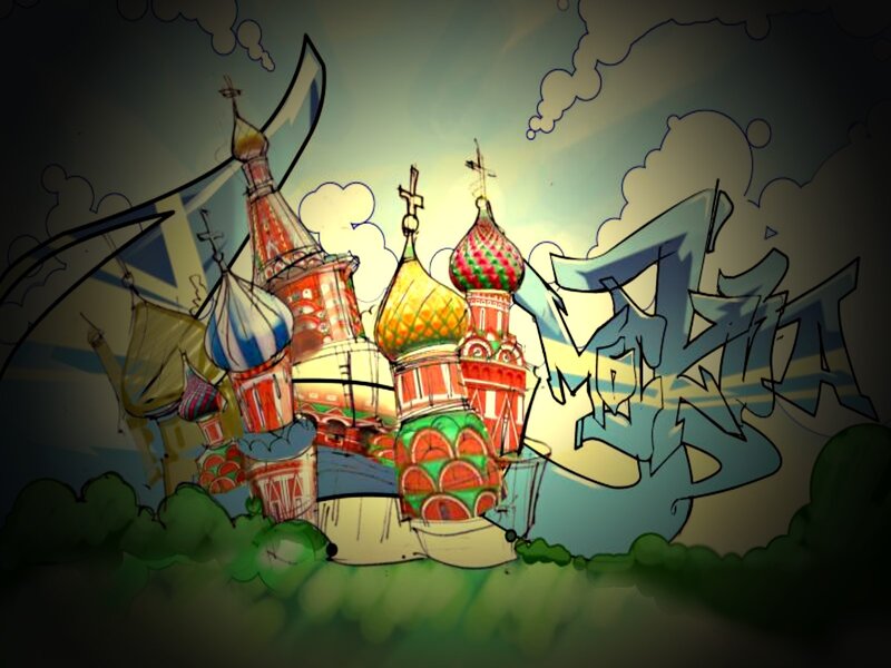 graffiti art of russian architecture