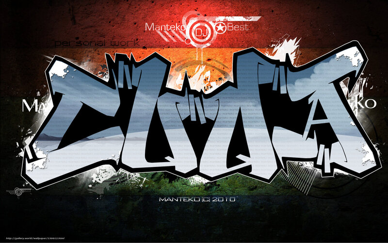 graffiti art with name design