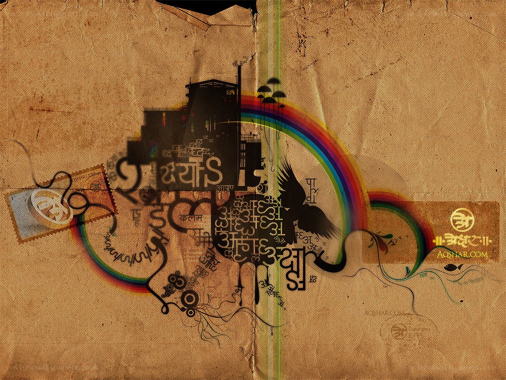 graffiti art with rainbow and bird