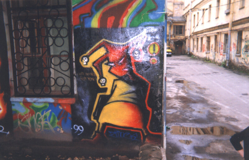 Graffiti in an alleyway
