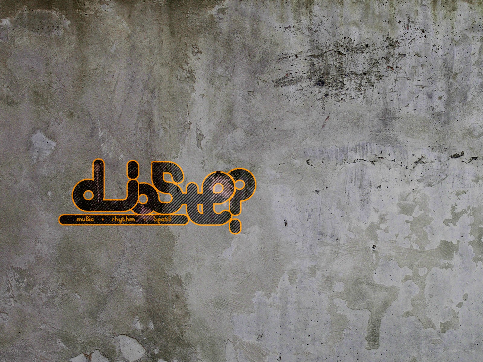 graffiti logo on concrete wall