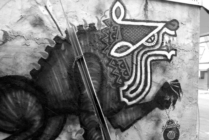 Graffiti Mural on Wall — Black, Dramatic