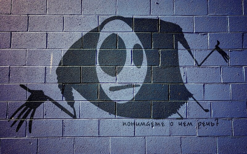 graffiti of a large eye