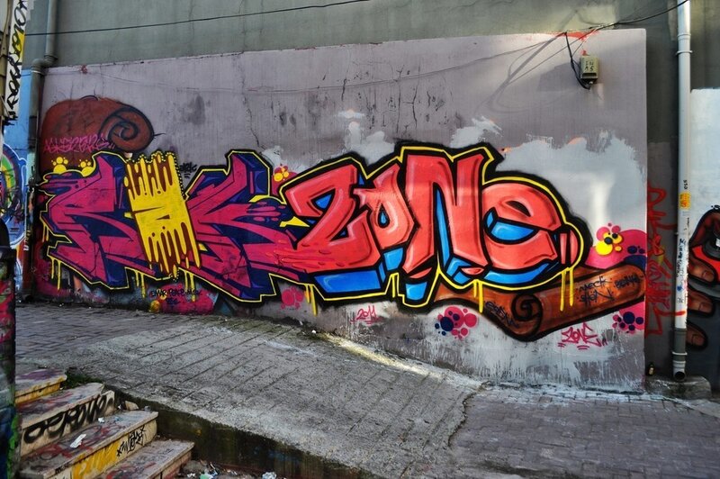Graffiti on a Wall — Red, Urban