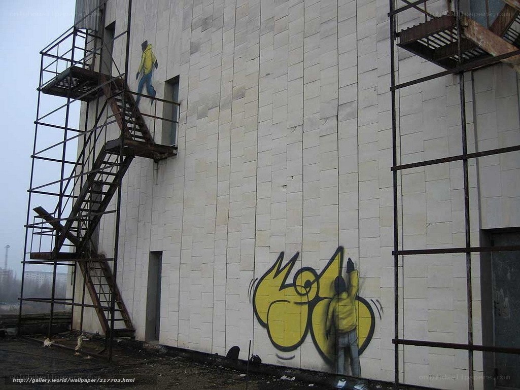 graffiti on industrial building