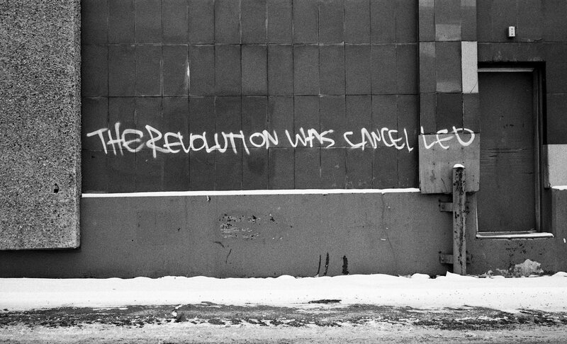 Graffiti on Wall — Black, Dramatic