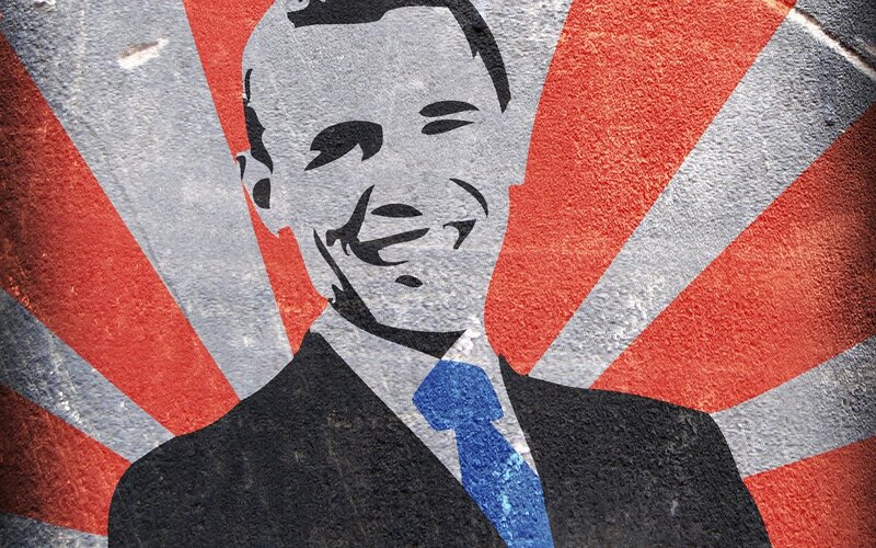 graffiti portrait of man