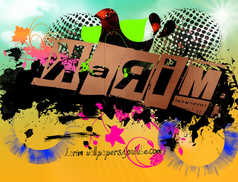 Graffiti-style Text Art — Yellow