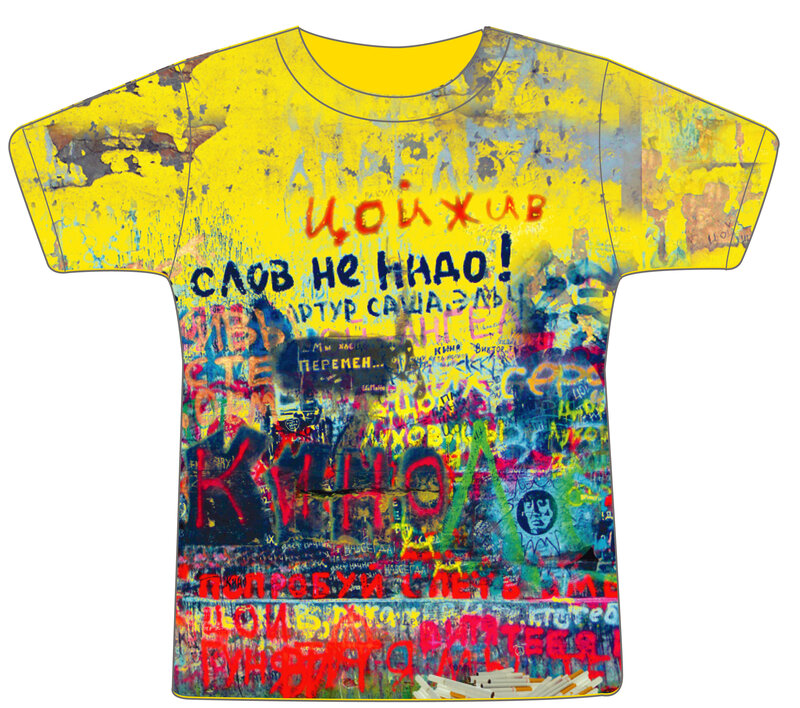 graffiti t-shirt design