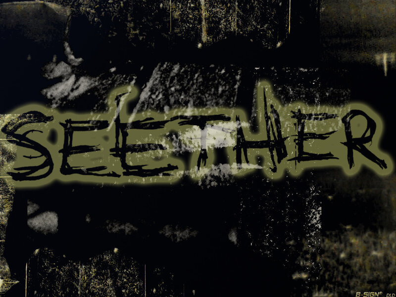 Graffiti Text on Wall
