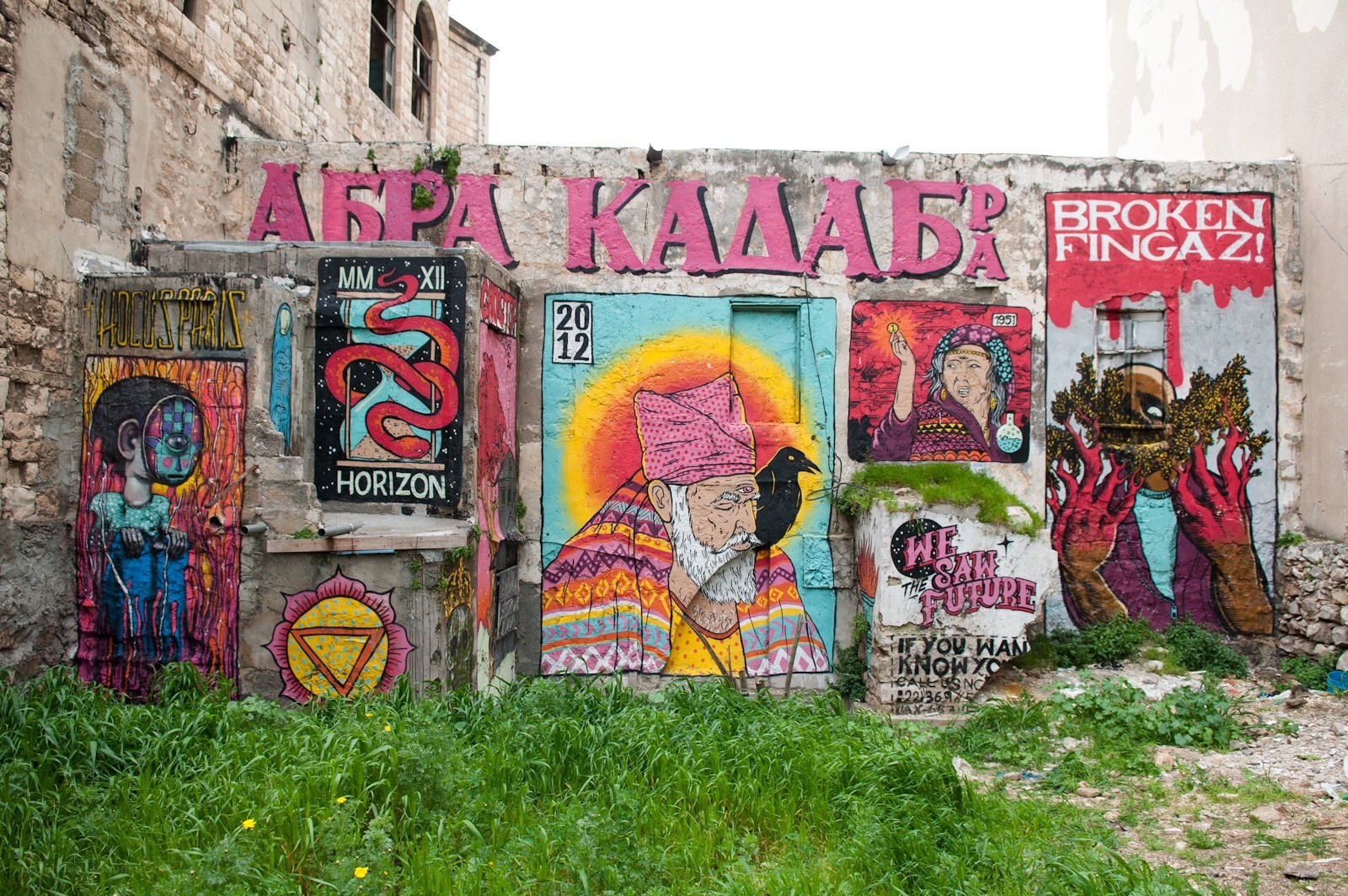 graffiti wall in old city