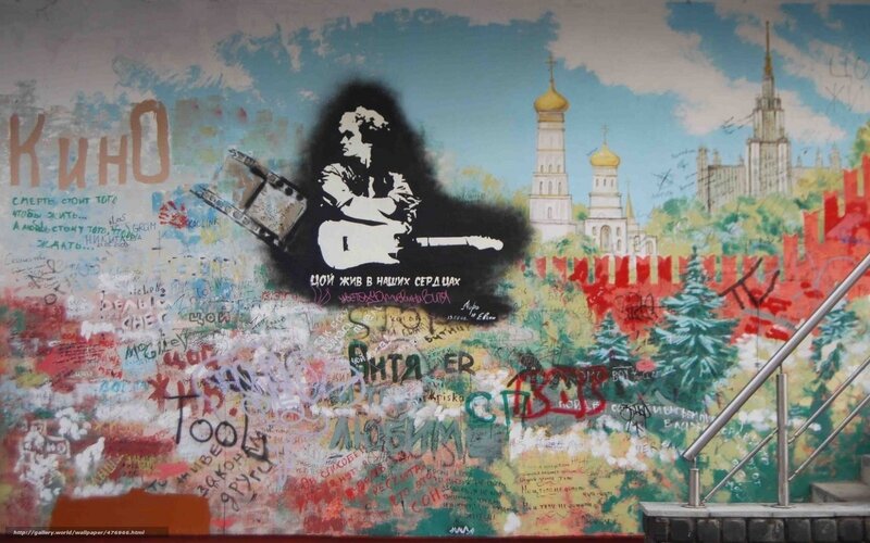 graffiti wall with mural