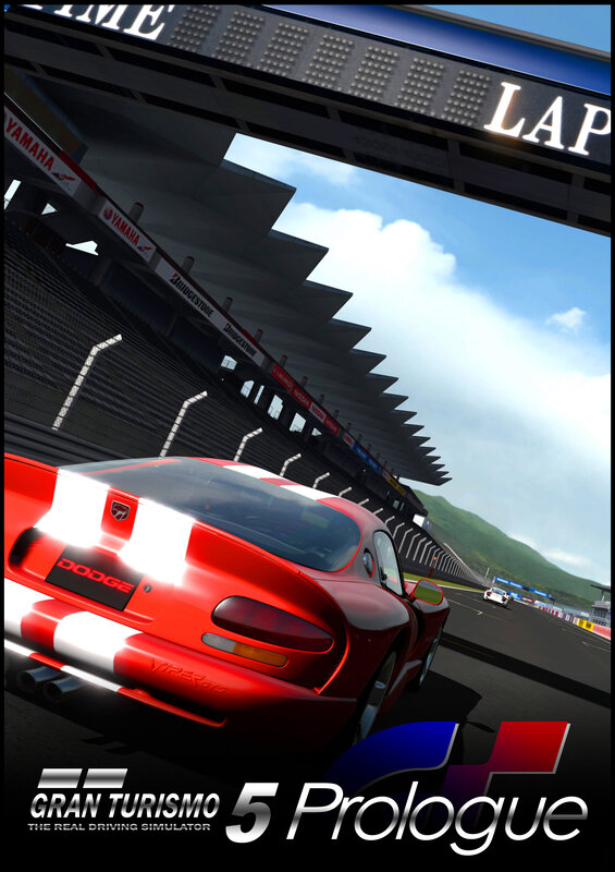 Gran Turismo 5 Prologue cover art