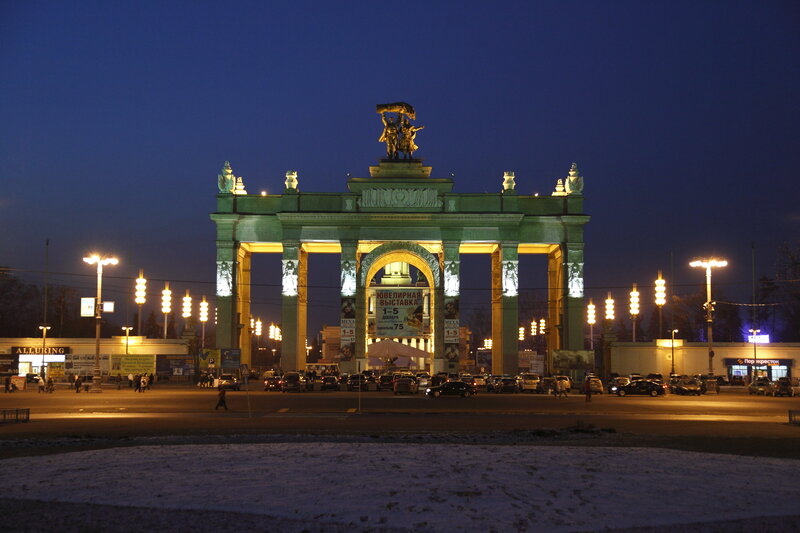 Grand arch at night