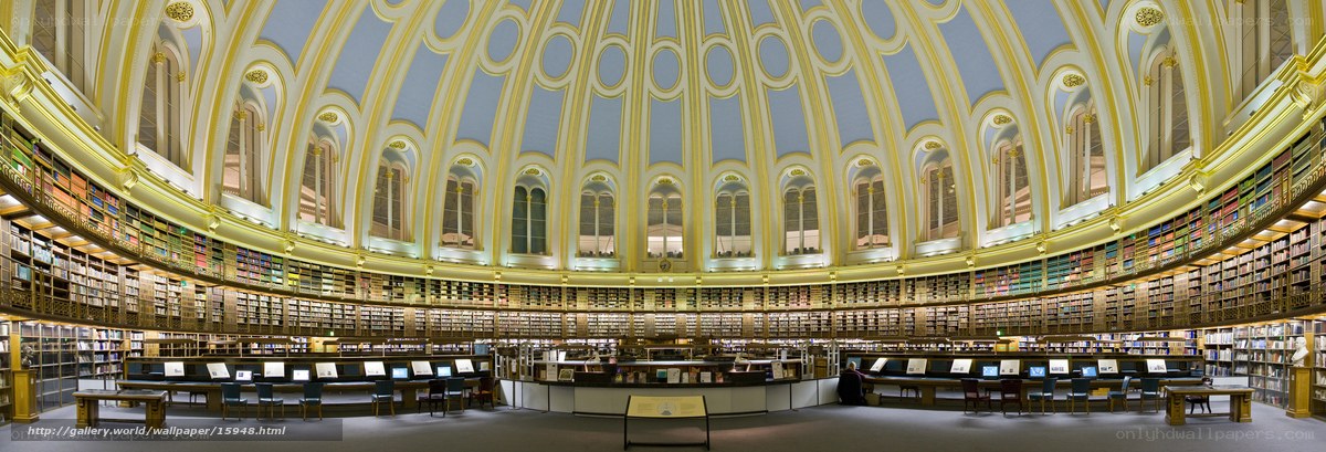 Grand circular library hall
