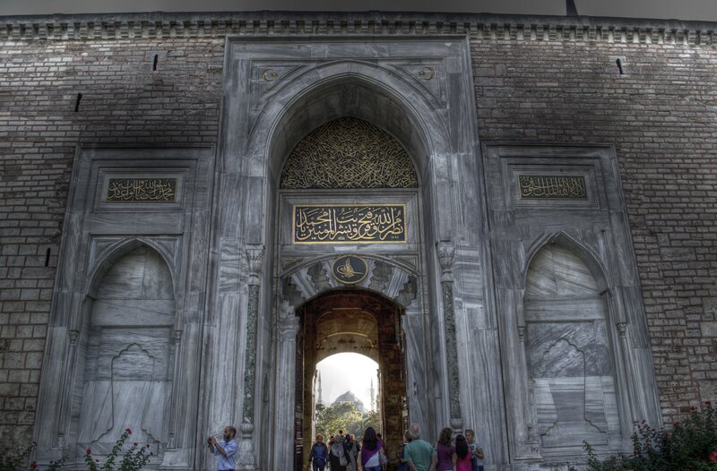 Grand entrance to a historic mosque