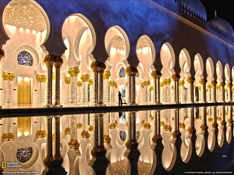 Grand Mosque Interior Reflection