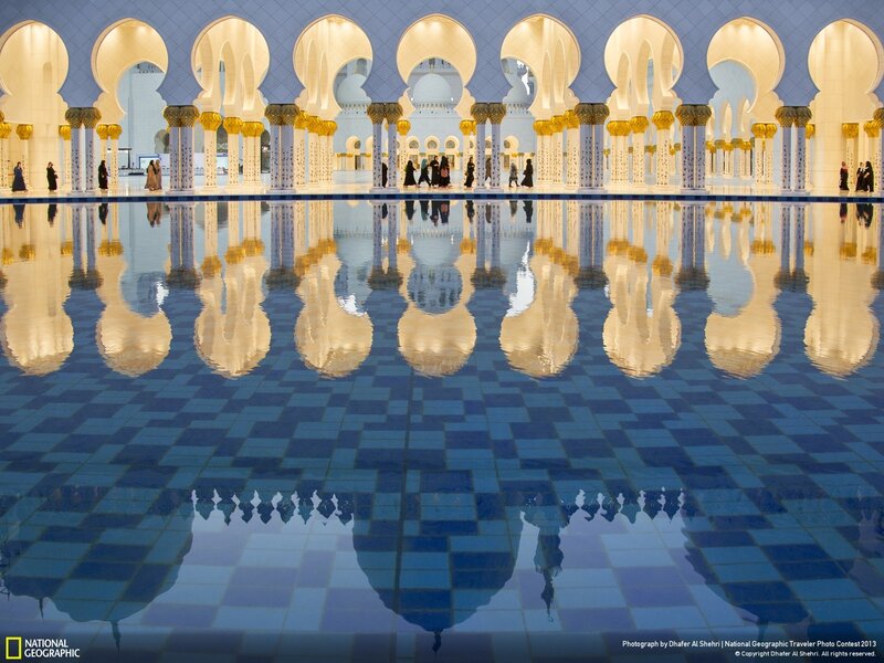 Grand Mosque Reflections