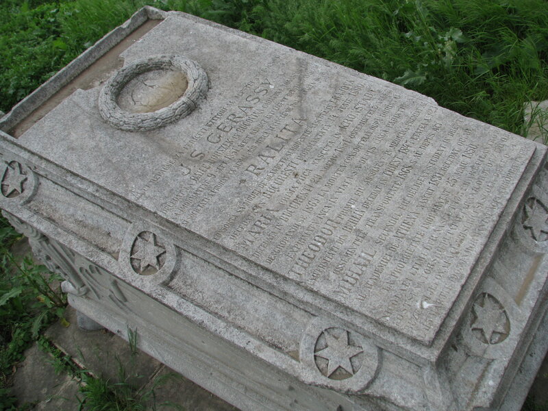 Gravestone with inscriptions
