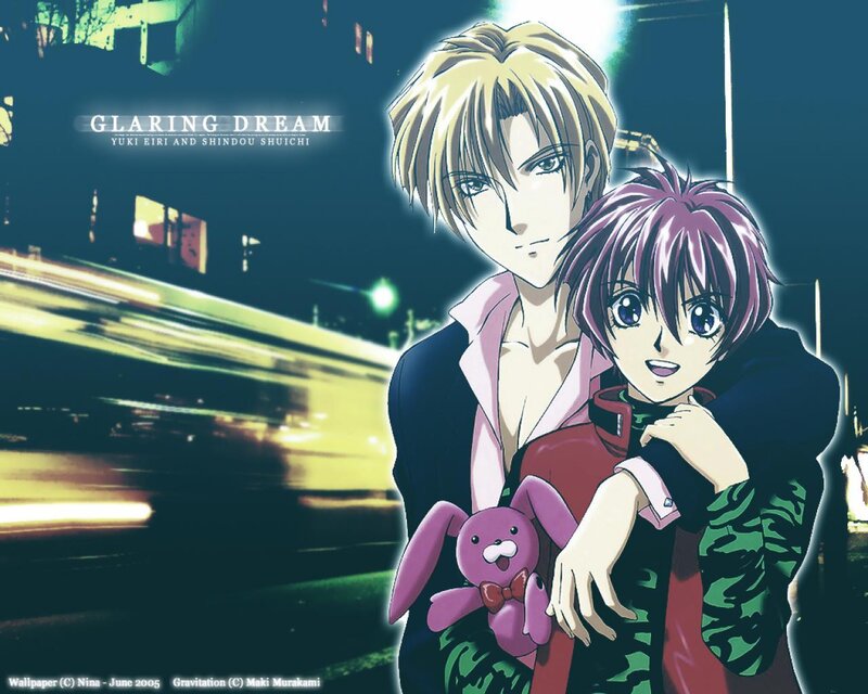 Gravitation anime characters