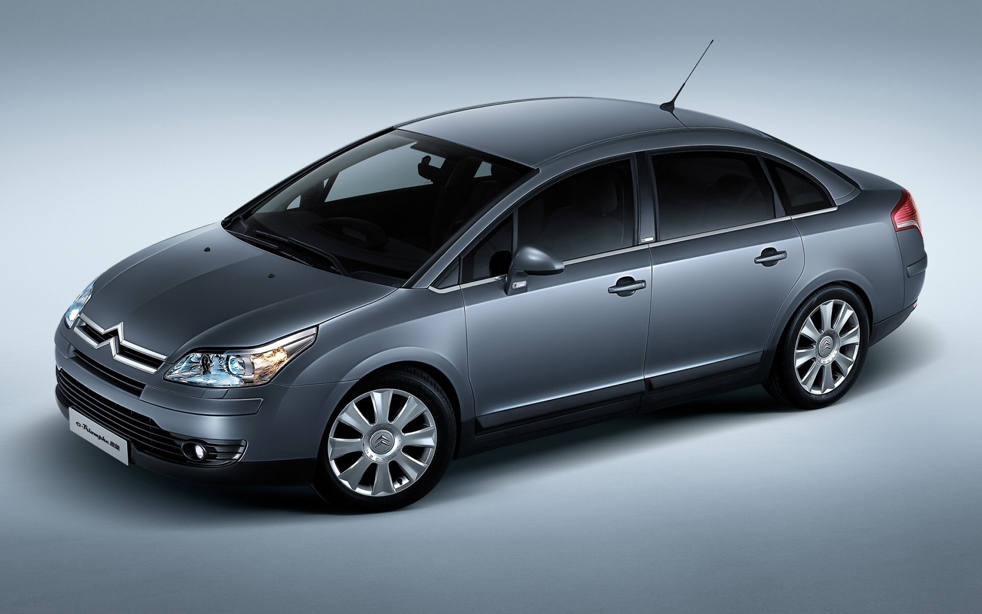 Gray Citroën C4 sedan