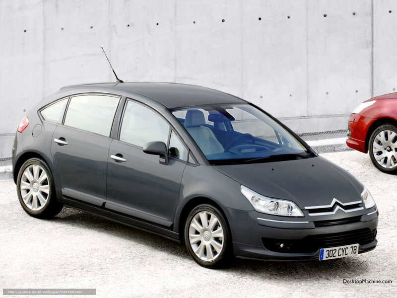 Gray Citroen C4 Car
