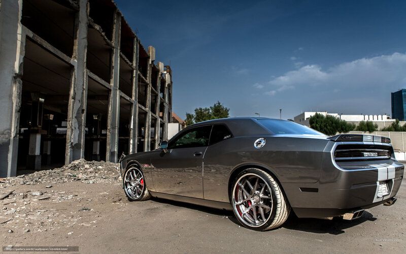gray dodge challenger in urban setting