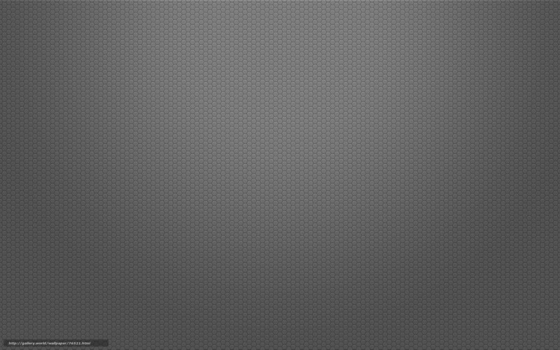 gray hexagonal pattern
