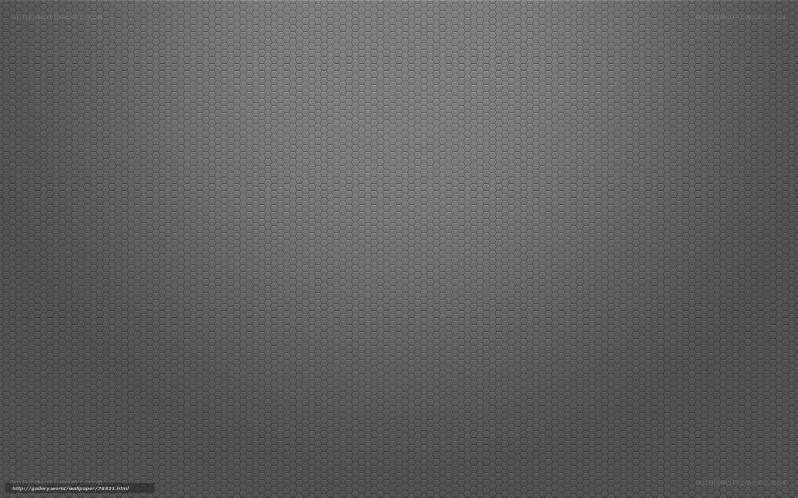 gray hexagonal pattern