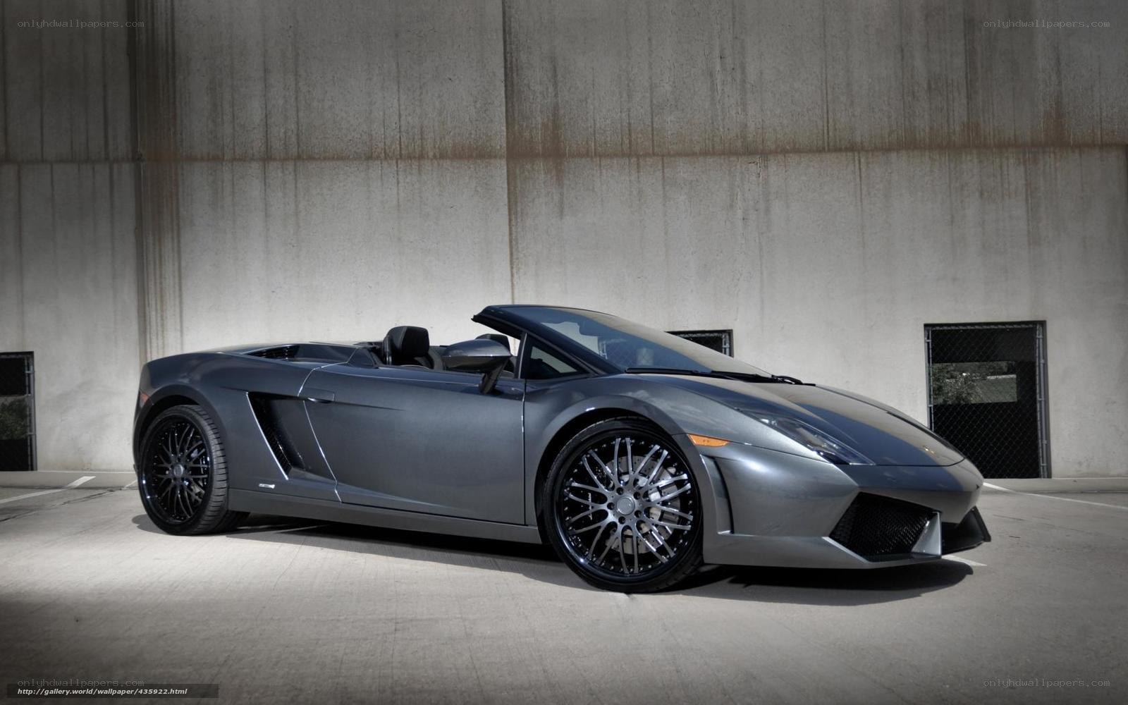 Gray Lamborghini convertible