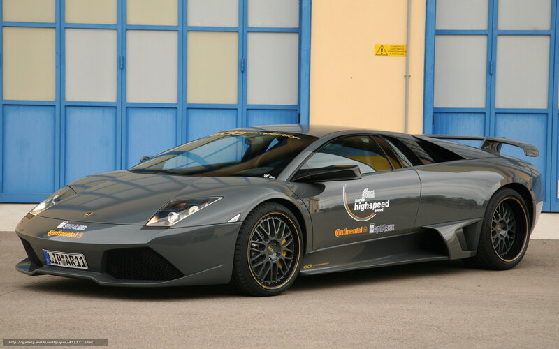 Gray Lamborghini Sports Car — Calm, Afternoon