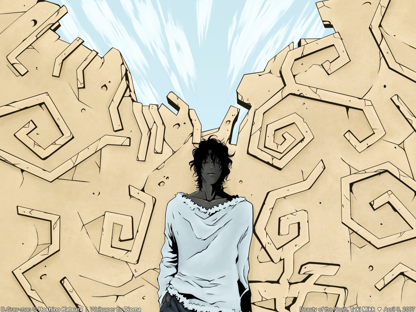 Gray-man character in ruins
