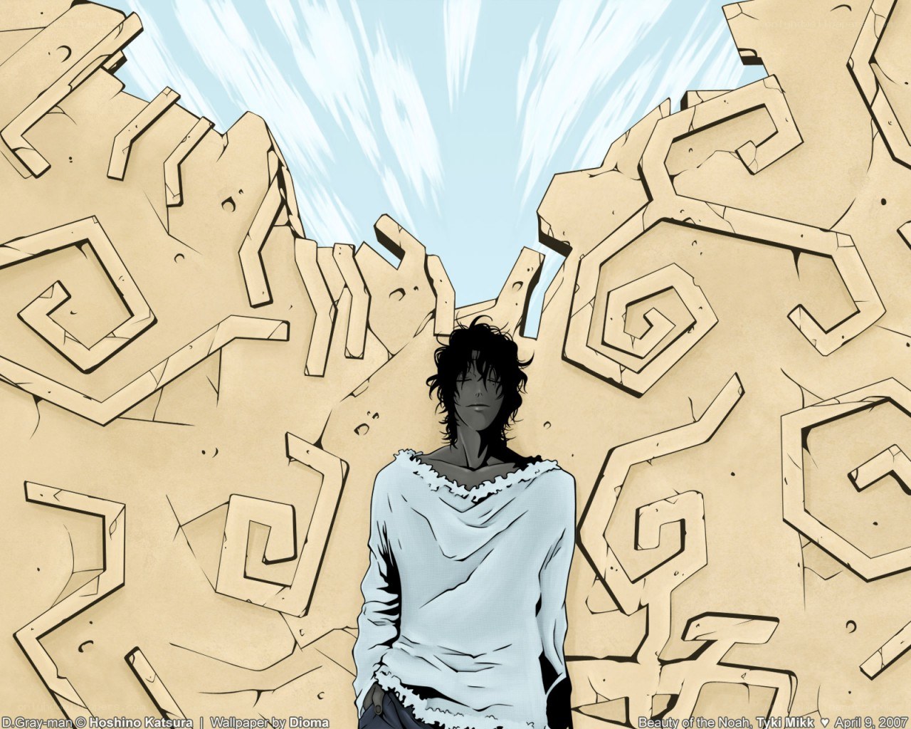 Gray-man character in ruins