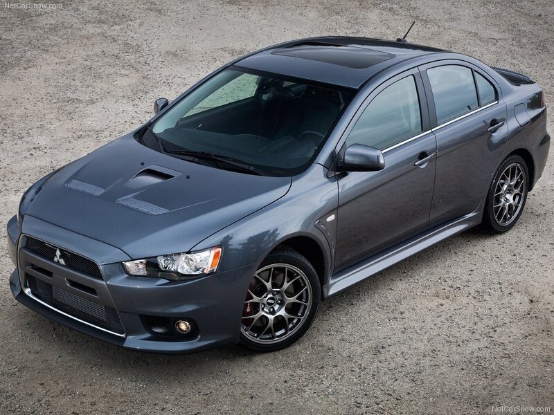 Gray Mitsubishi Lancer — Neutral, Photograph, Car, Gravel