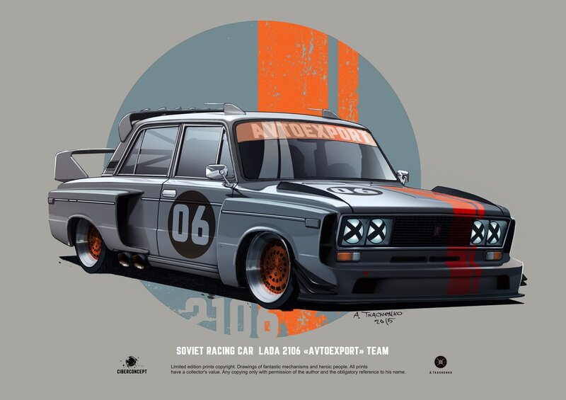 Gray Racing Car