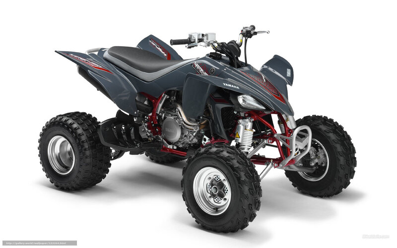 Gray Yamaha Atv