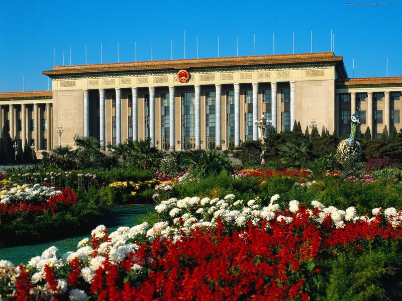 Great Hall of the People