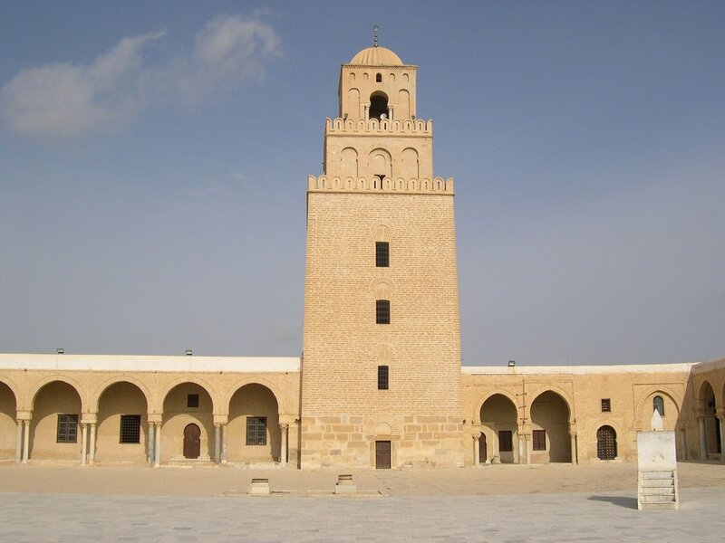 Great Mosque of Kairouan
