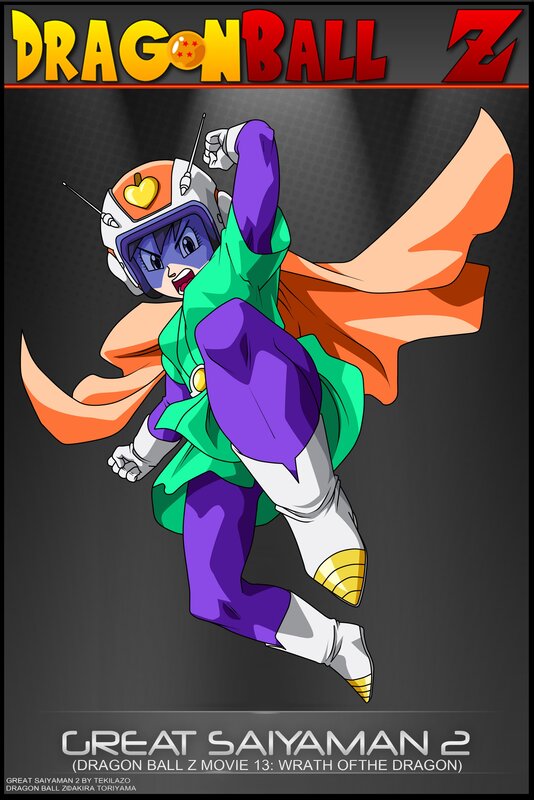 Great Saiyaman 2 poster