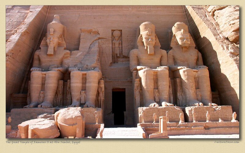 Great Temple of Ramesses II