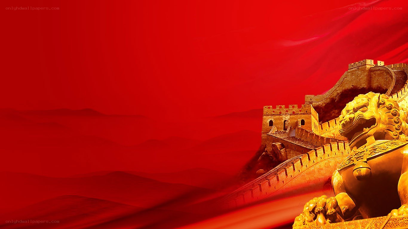 Great Wall and lion statue