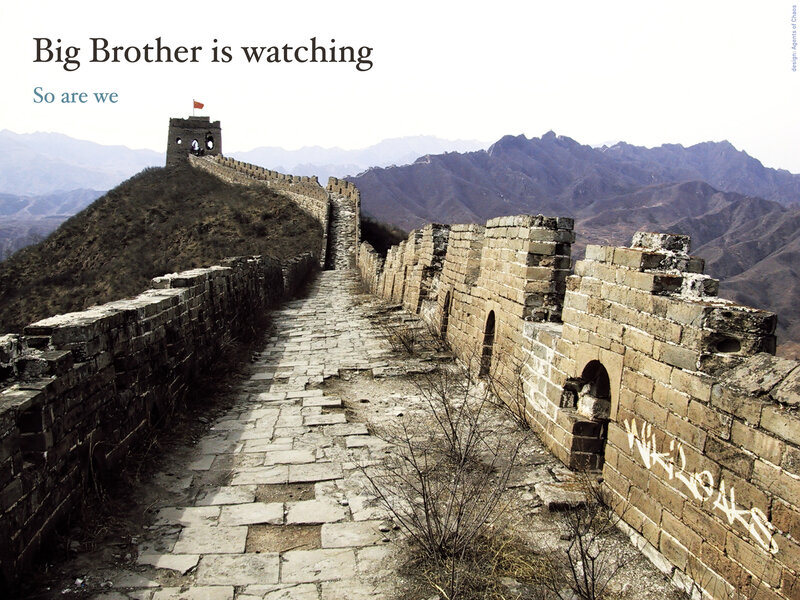 Great Wall of China — Gray